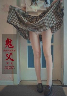 无忧的天堂