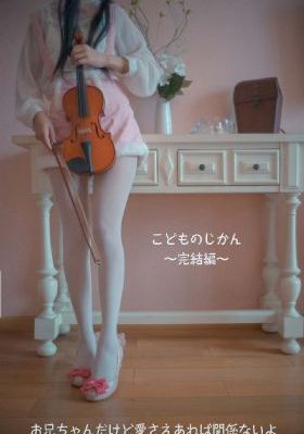 终极标靶2