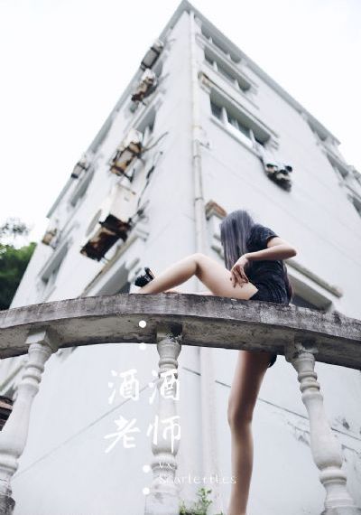 性生活电影在线观看