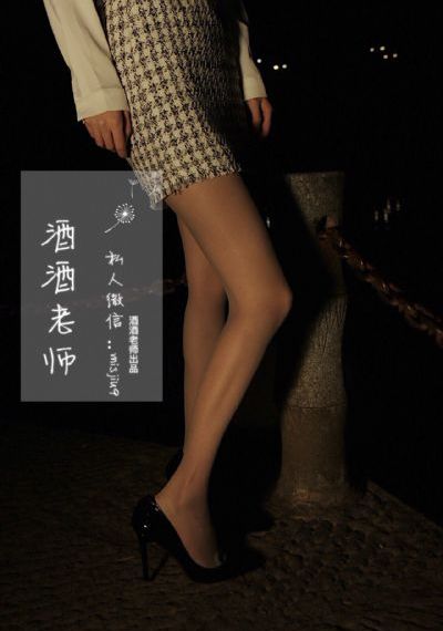 《阴阳先生》免费观看