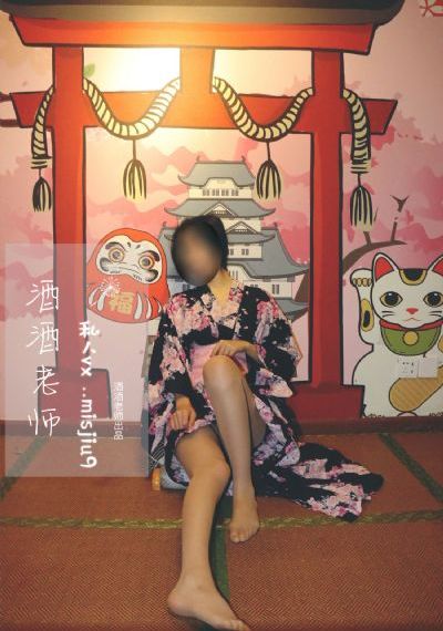 喜怒哀乐