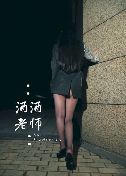 新封神榜杨戬