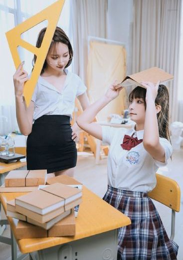 两个邻居
