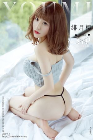 大内密探00性性
