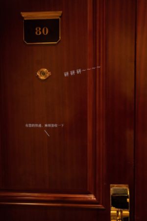 刺客伍六七第三季免费观看完整版
