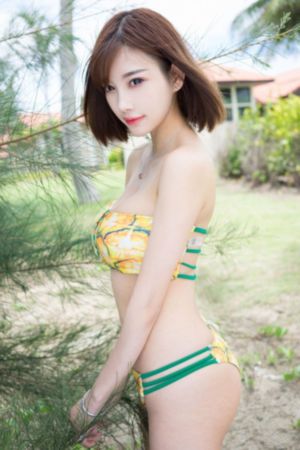 不良男女
