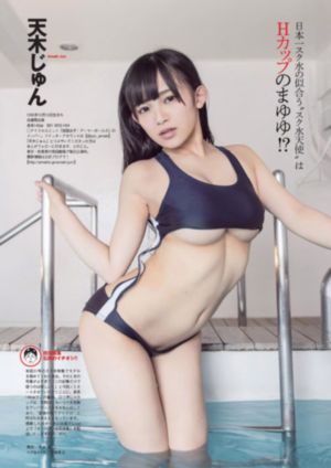 《暖春》电视剧在线观看