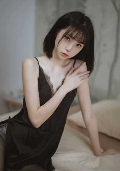 长相思2免费观看全集完整版