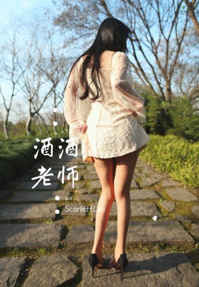 最近妹妹样子有点怪