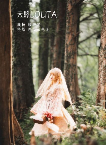 你想活出怎么样的人生