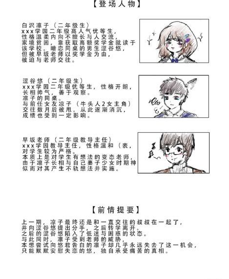 在线免费观看成人