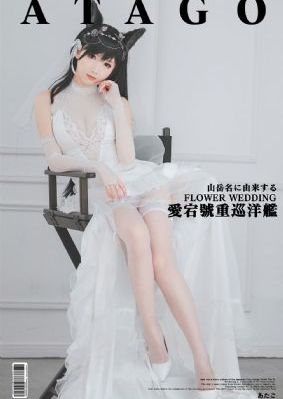 一二三四免费中文在线