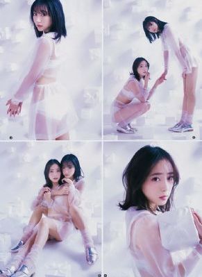 秘密囚禁