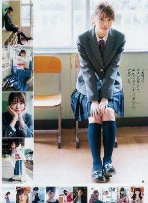 色鬼投胎电影
