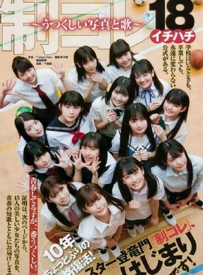 小马宝莉大电影免费观看完整版