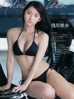 中文字幕在线观看不卡