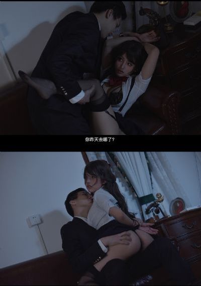女儿的朋友1
